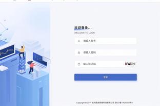 betway篮球截图1